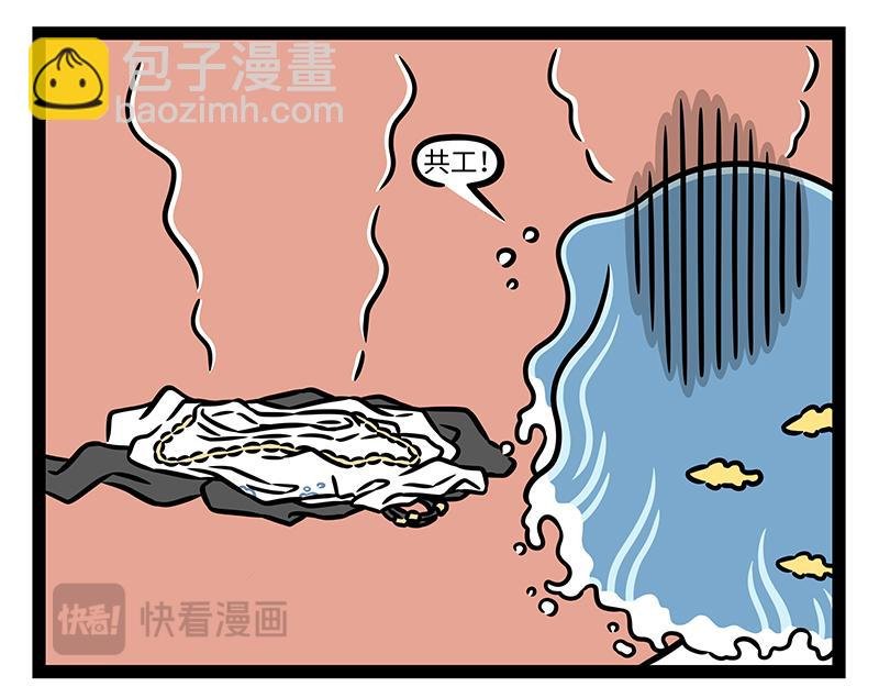 第447话 耳环
