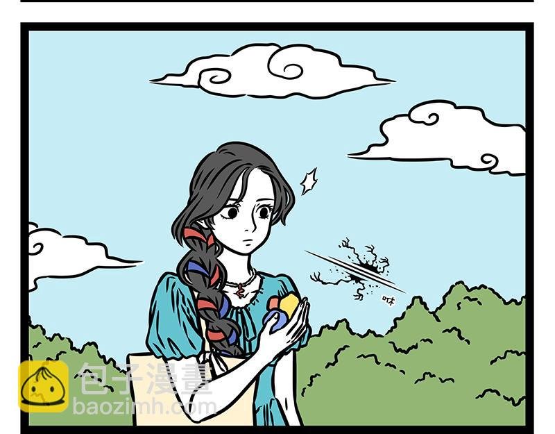 第449话 捉迷藏