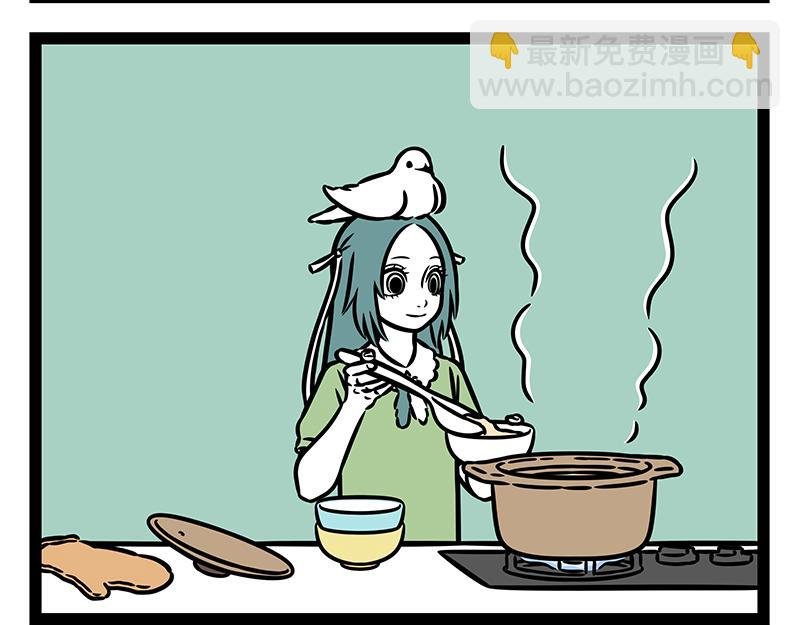 第451话 升级