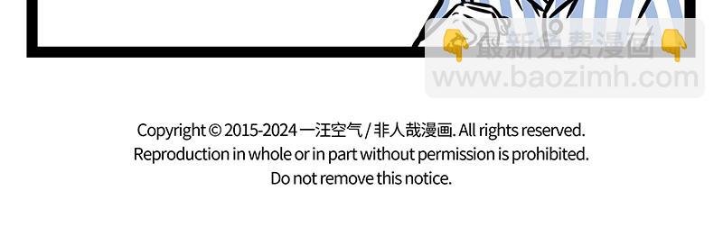 第453话 命运