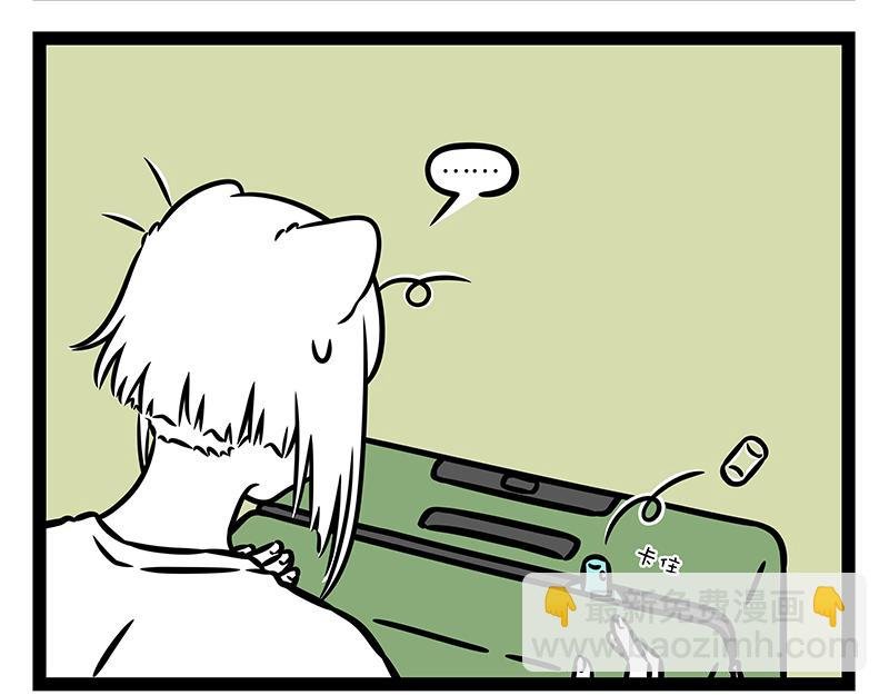 第460话 装箱