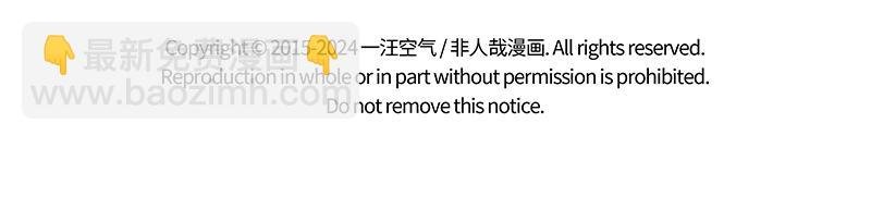 第460话 装箱