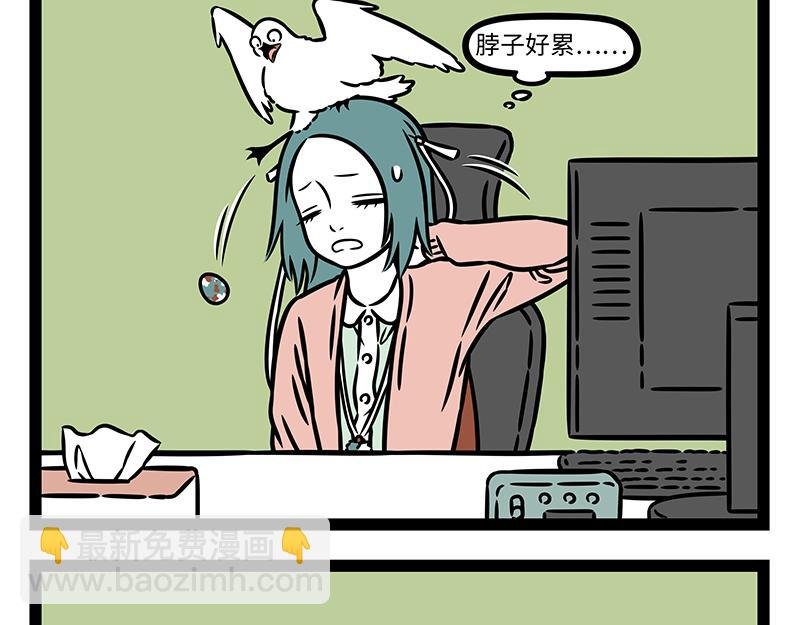 第460话 装箱