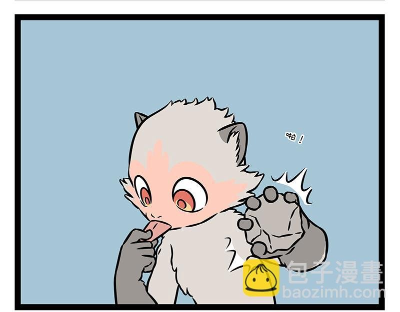 第463话 石猴