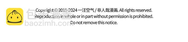 第463话 石猴