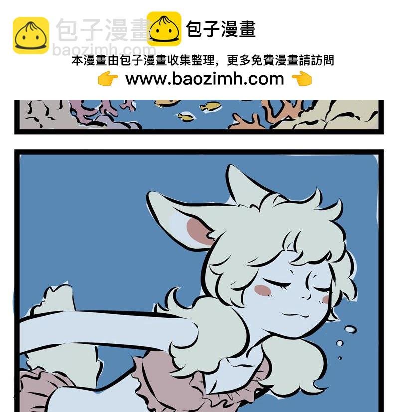 第47话 海风
