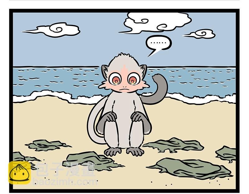 第464话 海怪