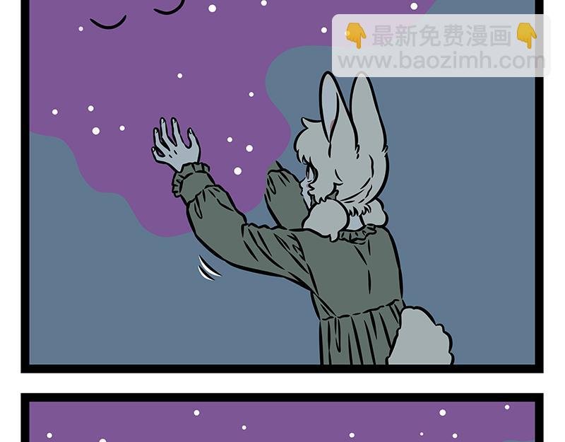 第467话 悄悄