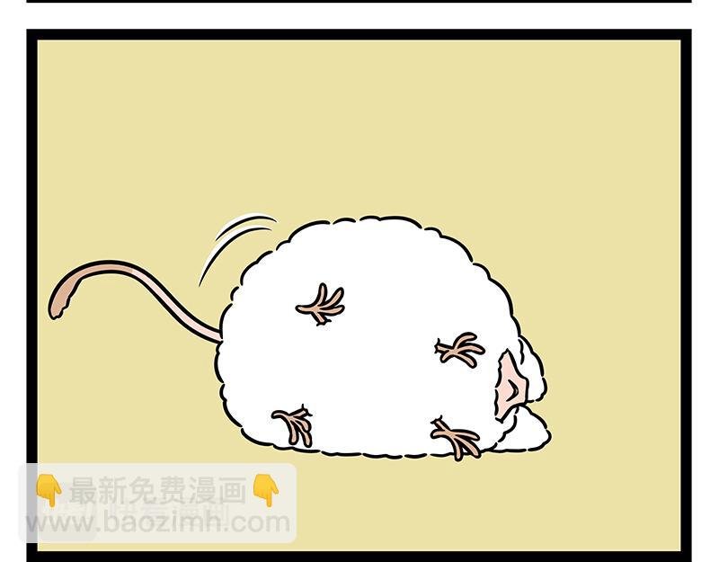 第470话 钩织