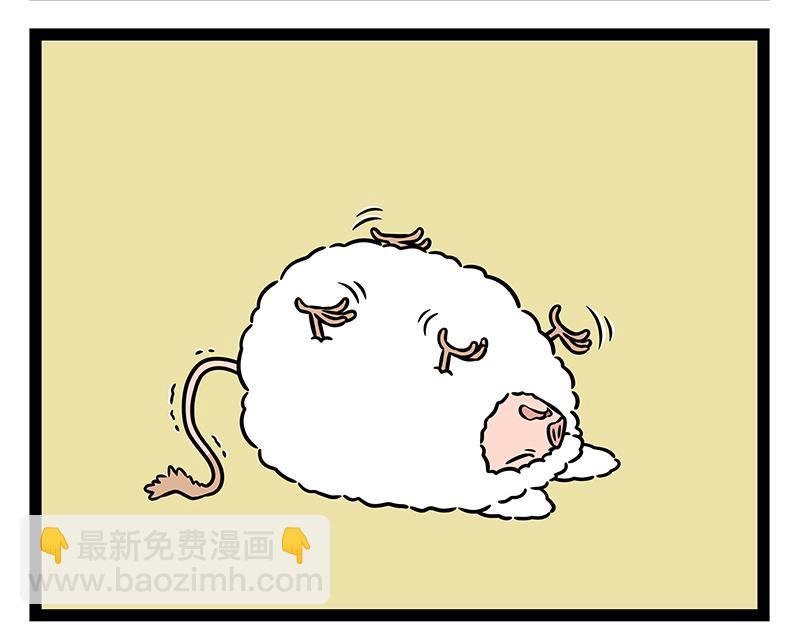 第470话 钩织