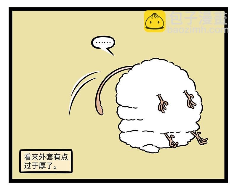 第470话 钩织