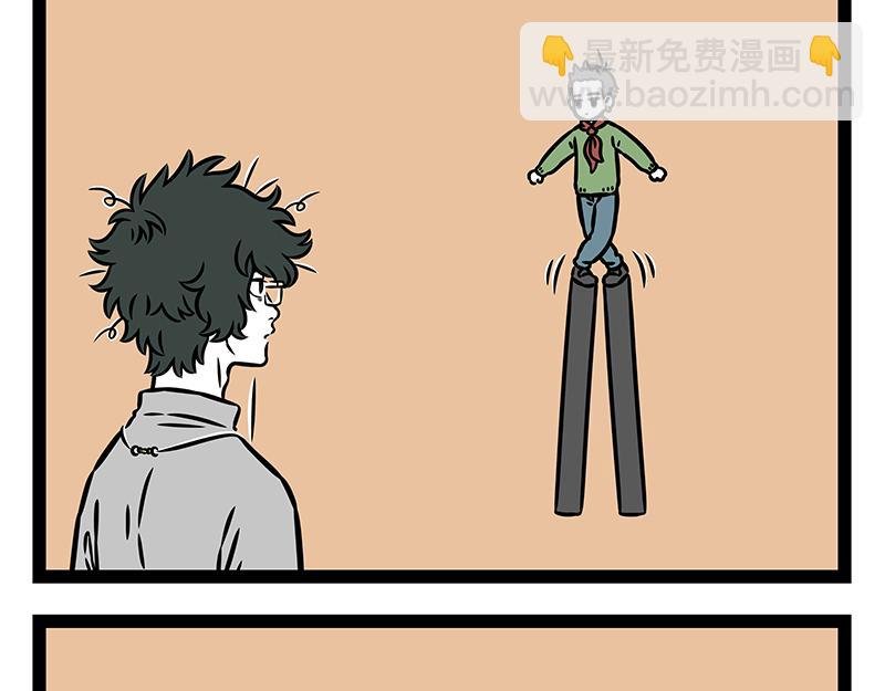 第473话 长高
