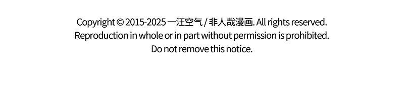 第475话 干燥