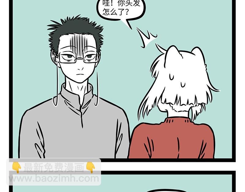 第476话 小年