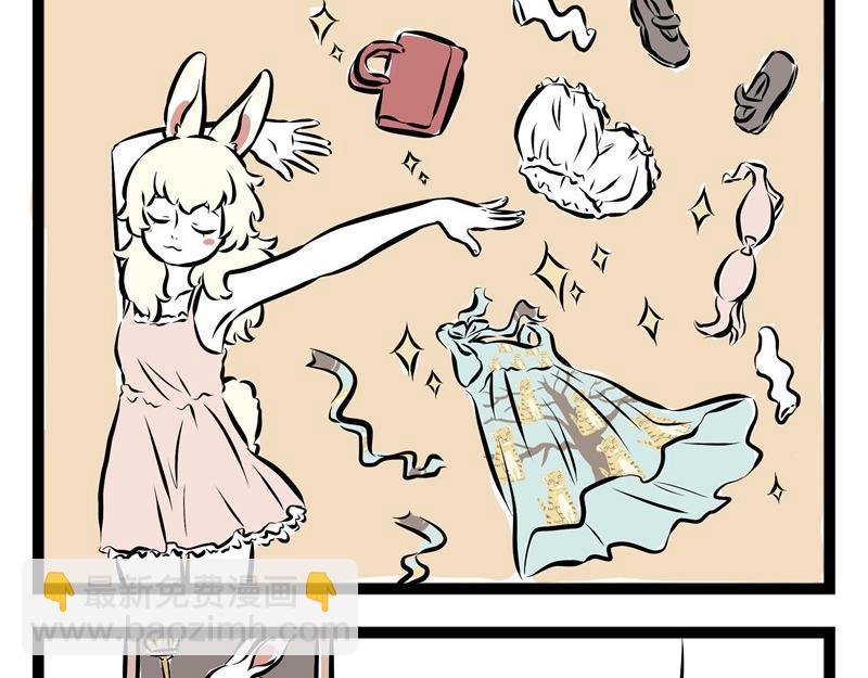 第49话 放飞自己