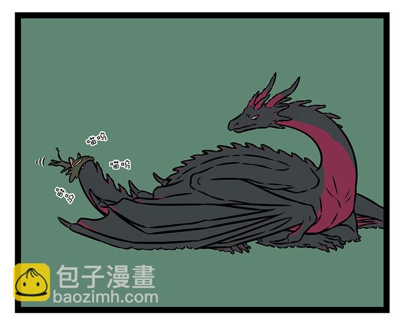 第485话 夜路