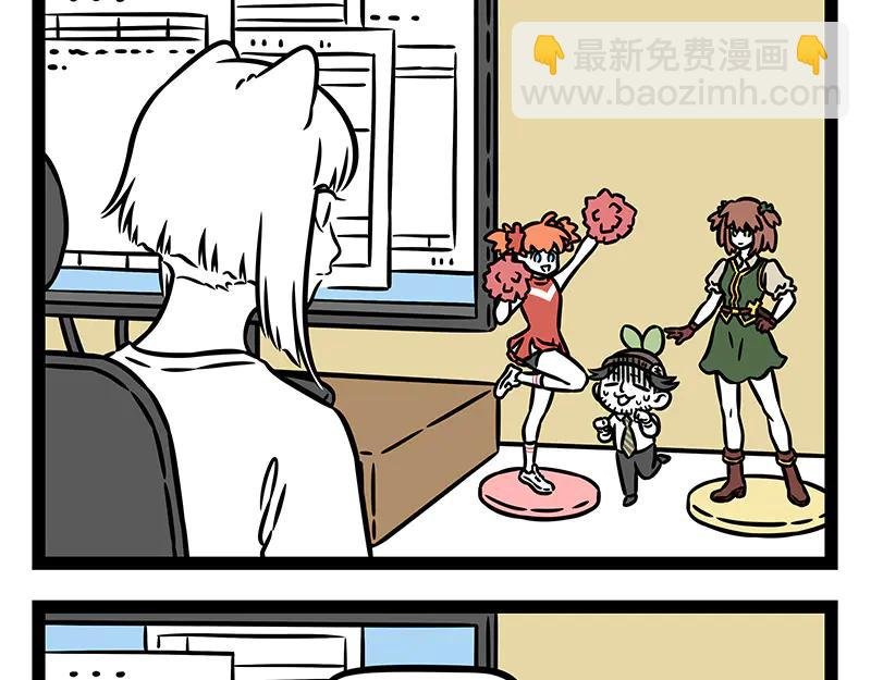 第493话 伯奇