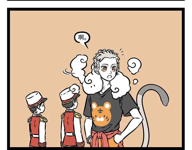 第494话 更衣