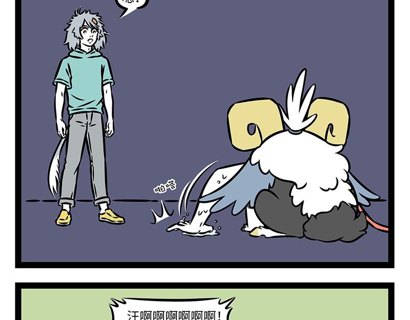 第496话 小偷