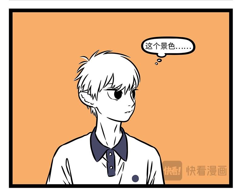 第501话 压力