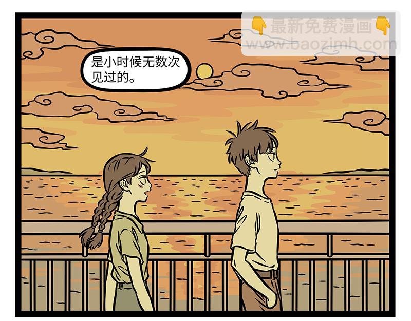 第501话 压力