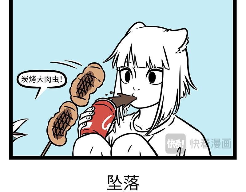 第503话