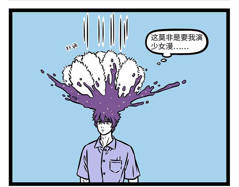 第503话