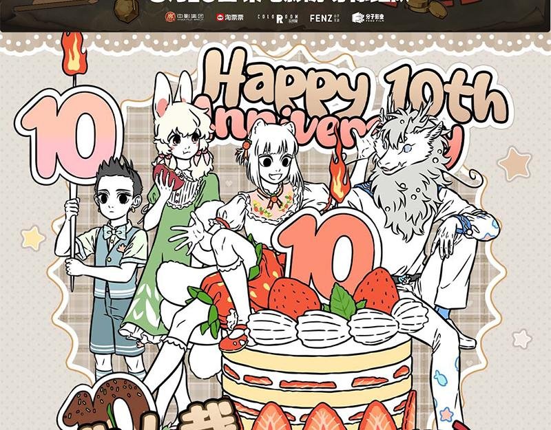 第503话