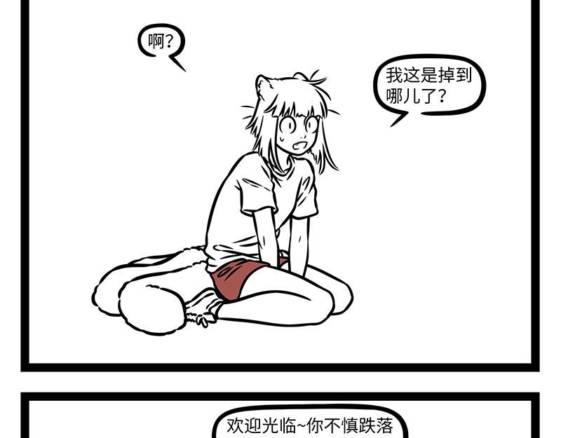 第503话