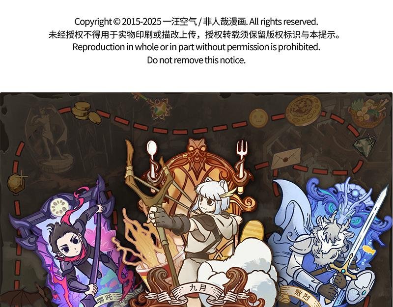 第503话
