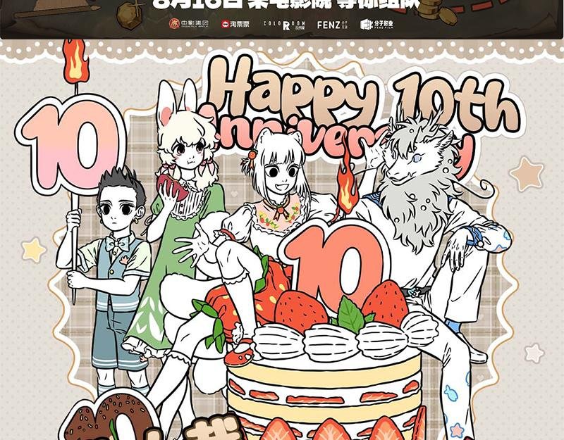 第503话