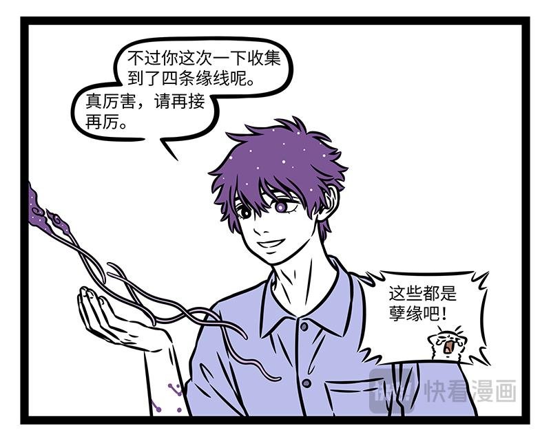 第503话