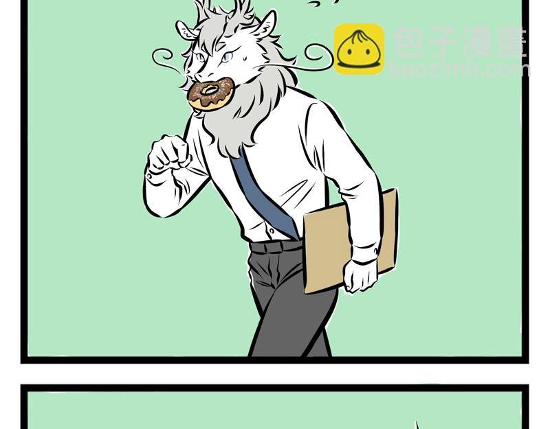 第58话 加热