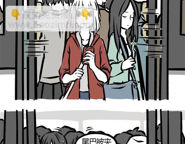 第6话 早班车