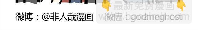 第6话 早班车