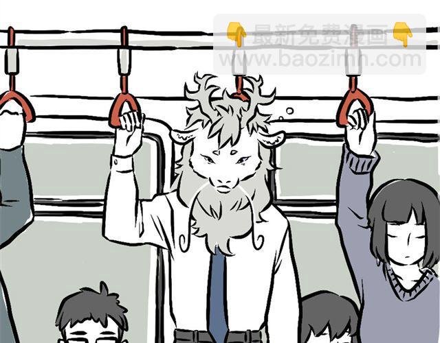 第6话 早班车
