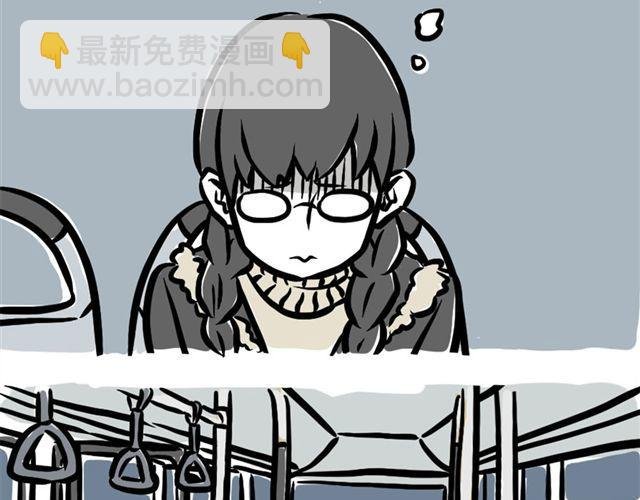 第6话 早班车