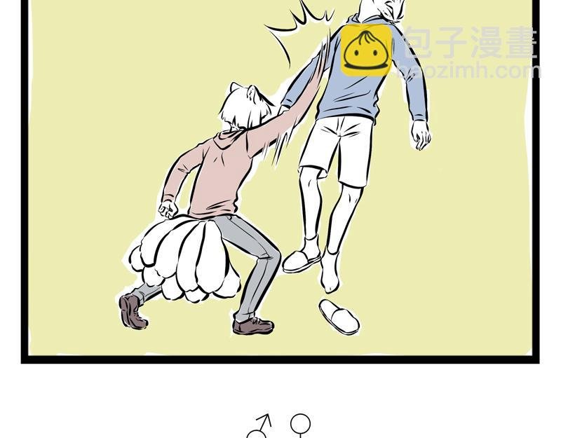 第61话 胸小怪我喽？