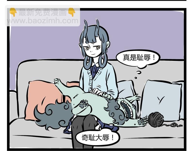 第69话 小区一霸