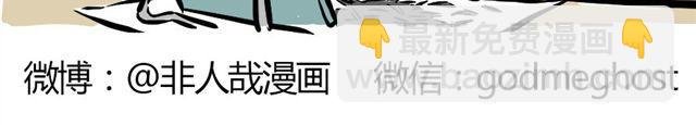 第7话 过敏症