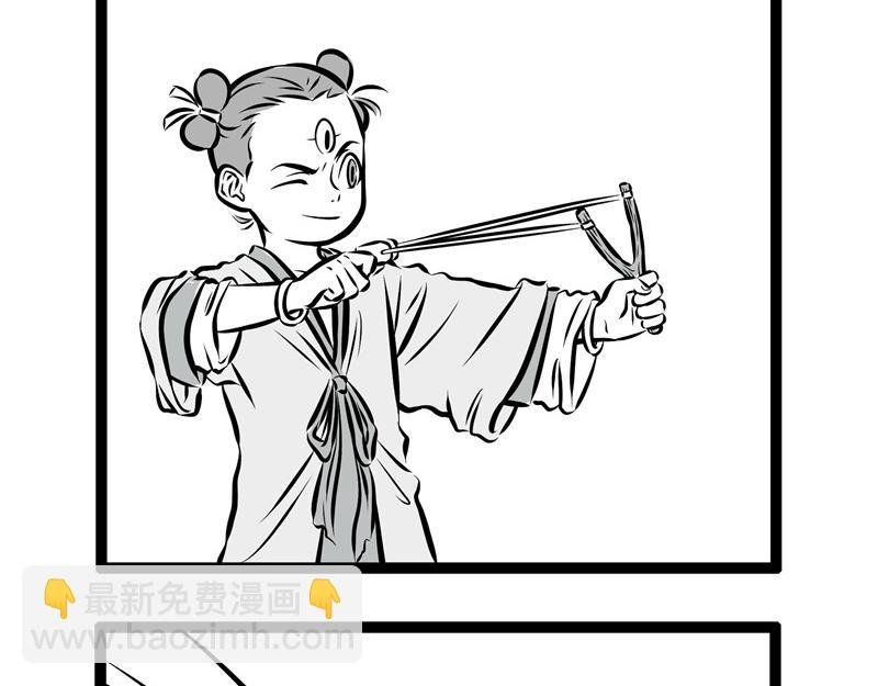 第75话 第一桶金