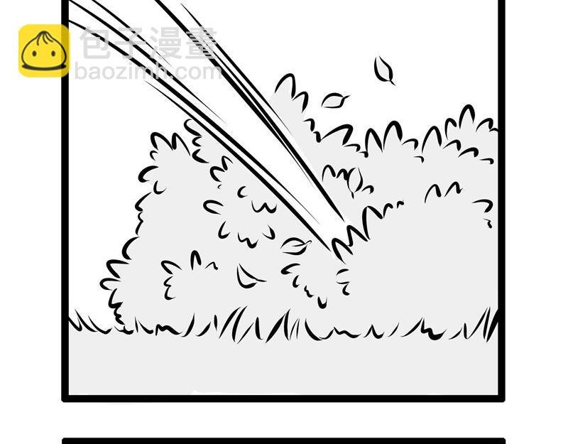 第75话 第一桶金