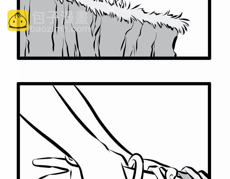 第75话 第一桶金