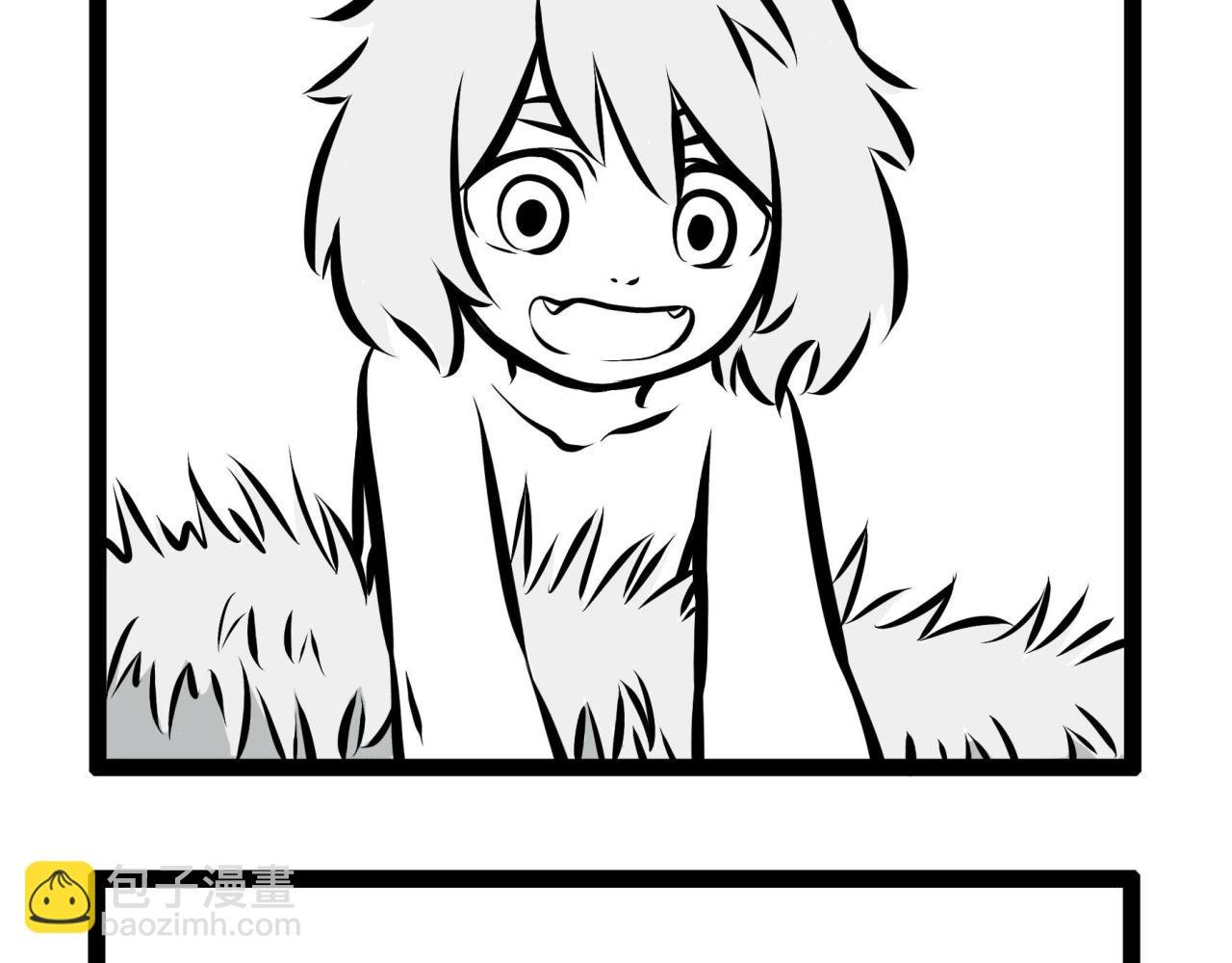 第75话 第一桶金