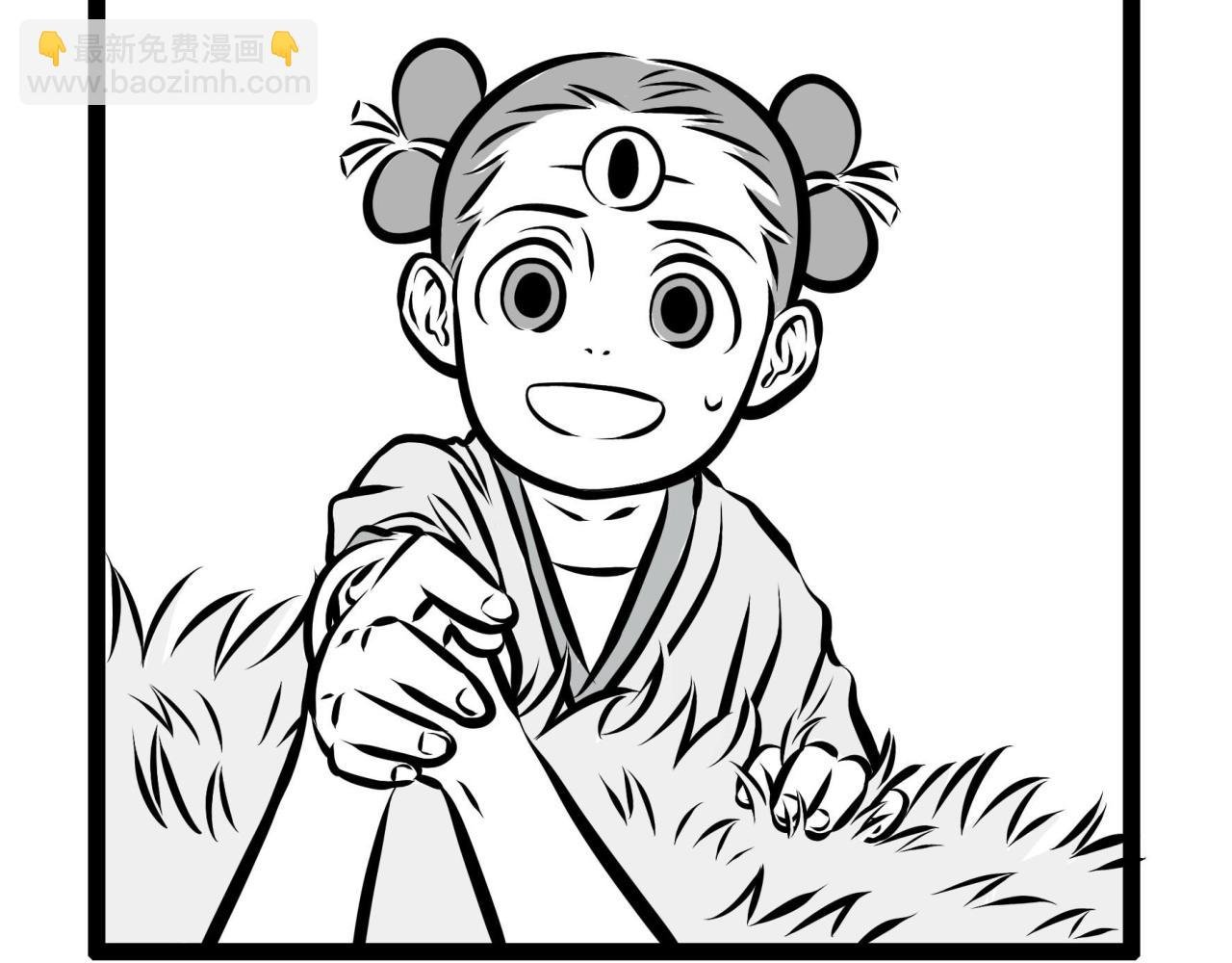 第75话 第一桶金
