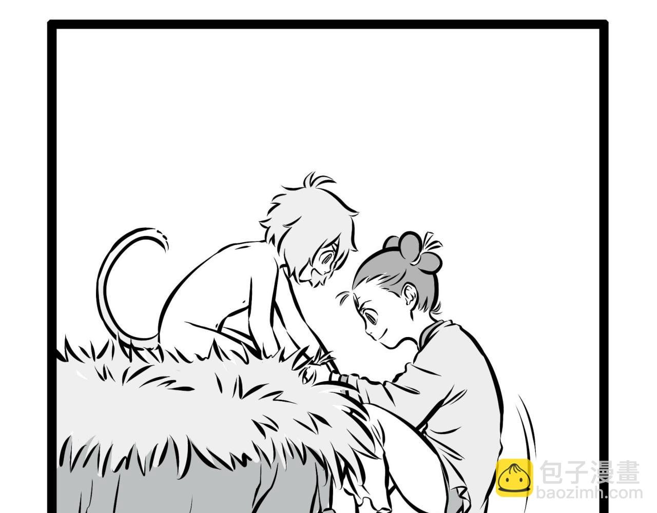 第75话 第一桶金