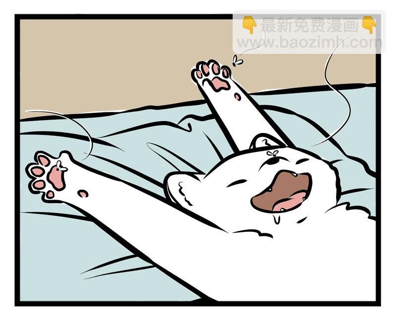 第87话 粉刷匠