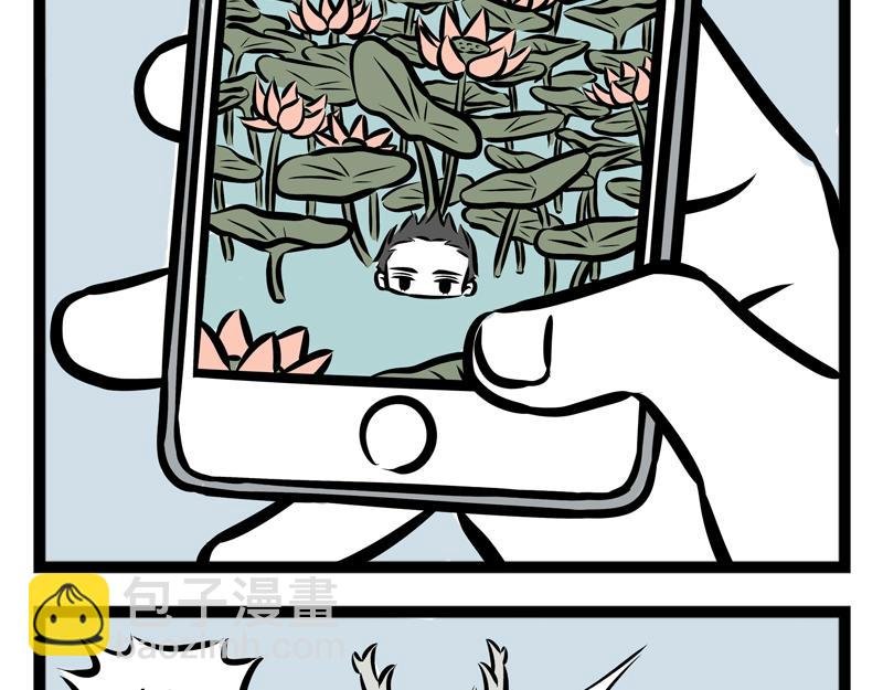 第89话 发型
