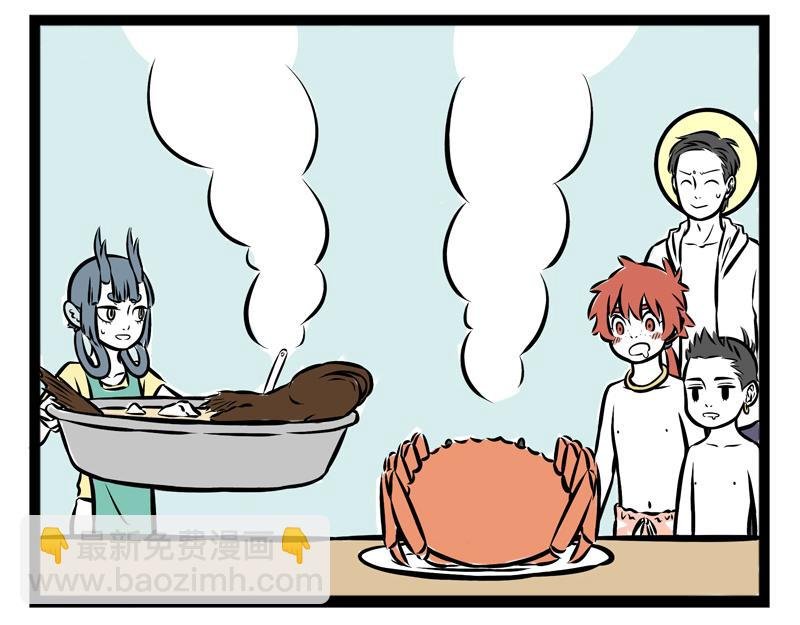 第94话 黑毛