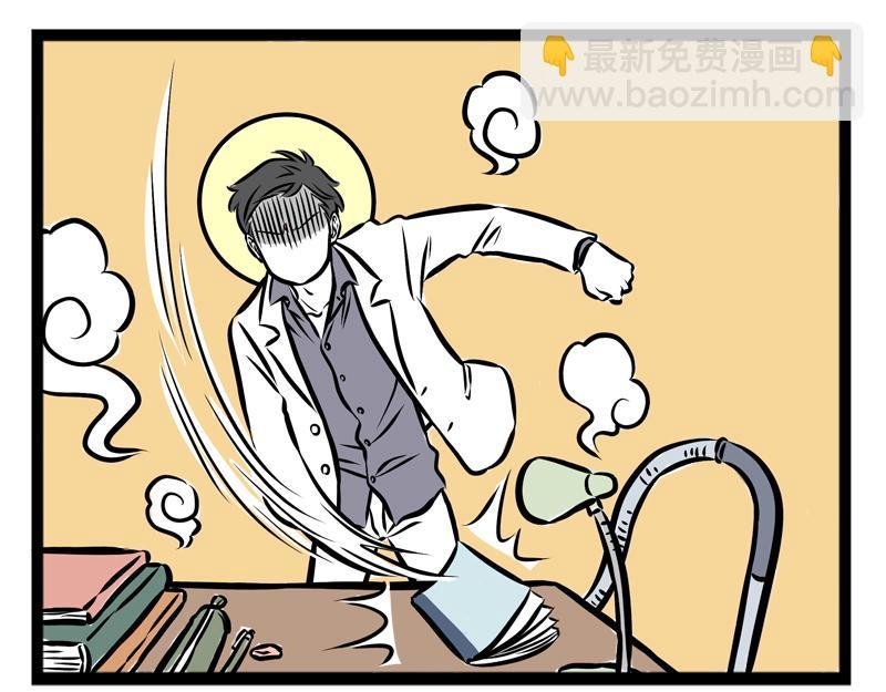 第98话 母爱